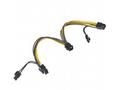 Akyga adaptér PCI Express 6 pin M, 2x 6+2 pin F