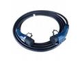 Akyga Kabel pro elektromobily Type2, Type1 32A 6m