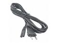 Akyga Napájecí kabel 3.0m, 250V, PVC, černá 