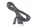 Akyga Napájecí kabel 3.0m, 250V, PVC, černá 