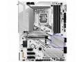 ASRock MB Sc LGA1851 Z890 PRO RS WIFI WHITE, Intel