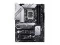 MB ASUS PRIME Z790-P, LGA1700, 4xDDR5, M.2, HDMI, 