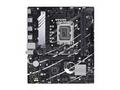 ASUS MB Sc LGA1700 PRIME B760M-R D4, Intel B760, 2