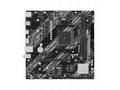 MB ASUS PRIME A520M-K ARGB, AM4, 2xDDR4, M.2, HDMI