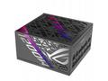 ASUS ROG-STRIX-1200P-GAMING Equalizer