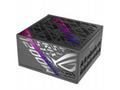 ASUS ROG-STRIX-1200P-GAMING Equalizer