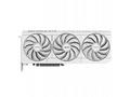 ASUS PRIME-RTX5070-O12G WHITE