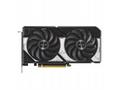 ASUS VGA NVIDIA GeForce RTX 5060 Ti DUAL OC 8G, 8G