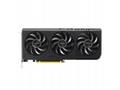 ASUS VGA NVIDIA GeForce RTX 5060 Ti PRIME OC 16G, 