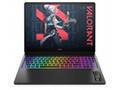NTB OMEN MAX 16-ak0003nc, Ryzen AI 9 HX 375, 16" 2