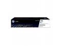 HP Toner 117A Laser Cyan 