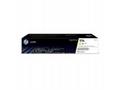 HP Toner 117A Laser Yellow 