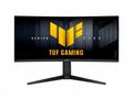 ASUS TUF, VG34WQML5A, 34", VA, wQHD, 250Hz, 1ms, Č