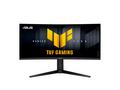 34" WLED ASUS VG34WQL5A GAMING