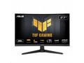 ASUS TUF Gaming VG27VQM1B 27" 1920x1080 280Hz 1ms 