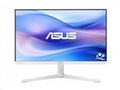 ASUS, VU249HFI-W, 23,8", IPS, FHD, 100Hz, 1ms, Bíl