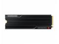 Samsung SSD 4TB 9100 PRO PCIe 5.0 NVMe M.2 (č, z: 