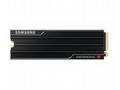 Samsung SSD 4TB 9100 PRO PCIe 5.0 NVMe M.2 (č, z: 