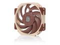 Noctua ventilátor NF-A12x25r PWM