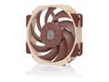 Noctua ventilátor NF-A12x25r PWM