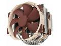 Noctua NH-D15 SE-AM4, AMD socket AM4