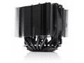 Noctua chladič NH-D9L chromax.black