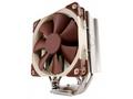 Noctua chladič NH-U12S