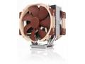 Noctua chladič NH-U14S TR5-SP6