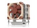 Noctua chladič NH-U9 TR4-SP3, 4-pin PWM, 2000RPM, 