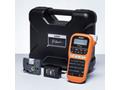 Brother PT-E110VP