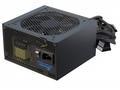 Zdroj Seasonic G12 GC - 850W, 80+ Gold