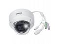 Vivotek FD9380-HV-V2 Venkovní IP kamera 5Mpix dome