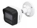 Vivotek IB9380-HTV-V2 IP kamera, 5MP, H.265, bulle