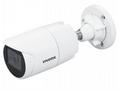 Vivotek IB9383-HV IP kamera, 5MP, H.265, bullet, P