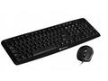 CANYON Multimedia wired keyboard, 105 keys, slim a