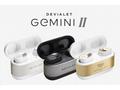 DEVIALET - Gemini II Iconic White