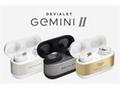 DEVIALET - Gemini II Iconic White