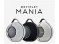 DEVIALET - Mania Opera de Paris + dock