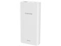 CANYON Power Bank PB-2001, 20000mAh, bílá