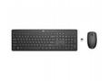 HP 235 WL Mouse and KB Combo #BCM - Bezdrátová klá