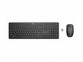 HP 235 WL Mouse and KB Combo #BCM - Bezdrátová klá