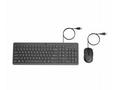 HP Set klávesnice a myš USB 150 CZ