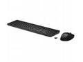 HP 650 Wireless Keyboard & Mouse Black Cz, Sk comb