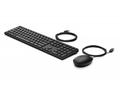 HP Wired 320MK combo keyboard and mouse (česko-slo