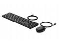 HP Wired 320MK combo keyboard and mouse (česko-slo