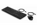 HP 225 USB klávesnice a myš - černá