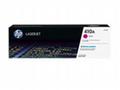 HP Toner 410A LaserJet Magenta 