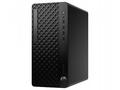 HP EliteDesk 8 Tower G1i, procesor Ultra 7 265, RA