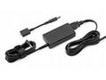 HP 65W Smart AC Adapter (4.5mm)