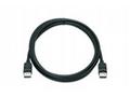 HP - Souprava kabelů pro displej - DisplayPort (M)